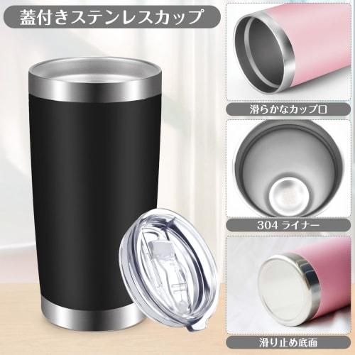 600ml Vacuum Insulated Stainless Steel Tumbler with Straw, Spill-Proof, Double-Walled Design, Wide Mouth, Direct Drinking, and Lid for Outdoor Use