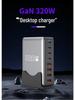 440W GaN PD Charger: Multifunctional 8-Port Desktop USB Adapter