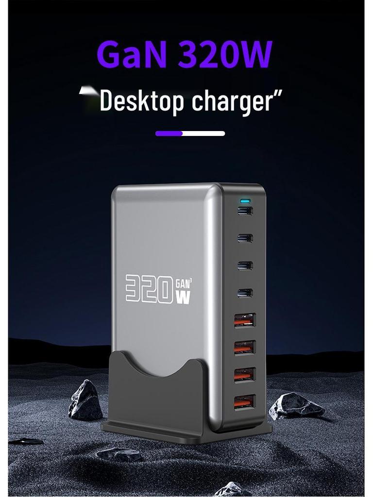 440W GaN PD Charger: Multifunctional 8-Port Desktop USB Adapter