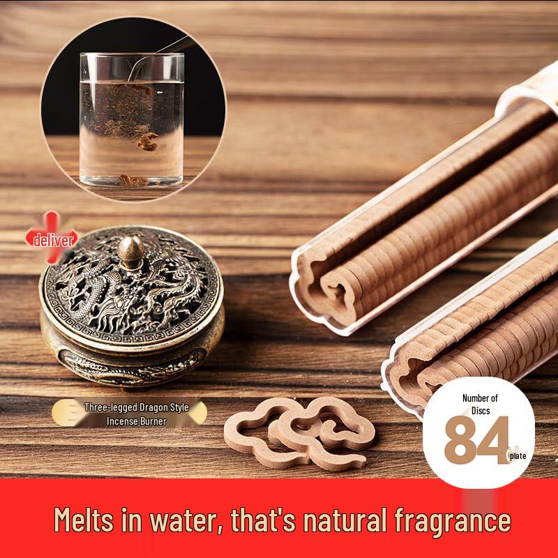 Yushan Natural Incense Coil and Burner Set