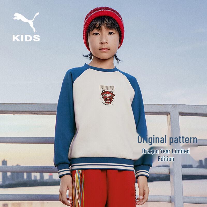 Puma Kids  Long-Sleeve Sweatshirt 160