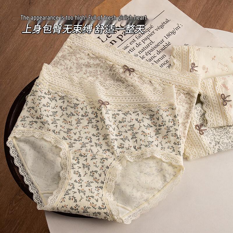 Langsha Women's 100% Cotton Antibacterial Mid-Waist Briefs 3-Pack