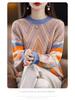 Women's High-End Slim Knit Sweater: Stylish Long-Sleeve Half Turtleneck Top for Autumn & Winter 2023