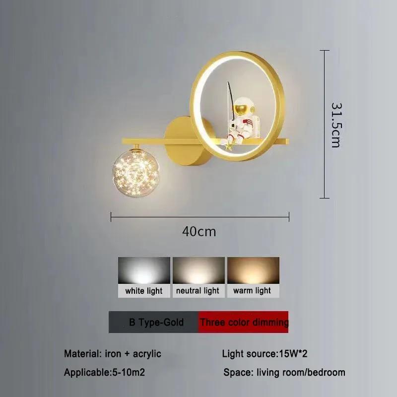 Modern Children Wall Lamp LED Star Projector Decorate Kids Wall Light Bedroom Space Creative Astronaut Sconces Indoor Lighting