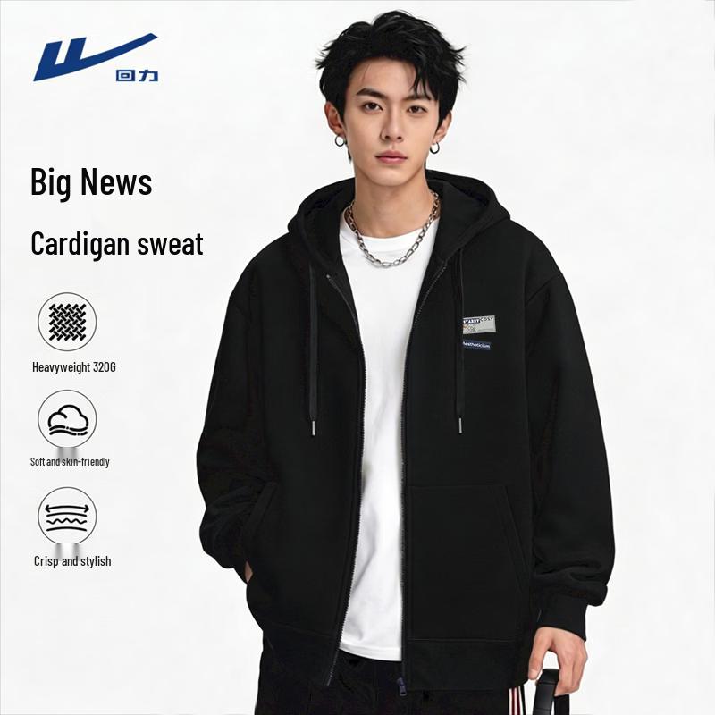 Warrior Men's Heavyweight Hooded Zipper Sweatshirt Jacket