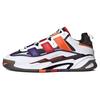 Men's Niteball Chinese New Year White Purple Red Casual Shoes S24182
