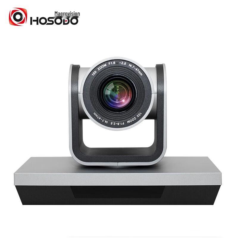 

Hongsidao HSD-VL200 HD USB Video Conference Camera (CN version)