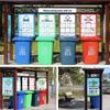 120L Outdoor Commercial Flip-Lid Waste Bin with Wheels