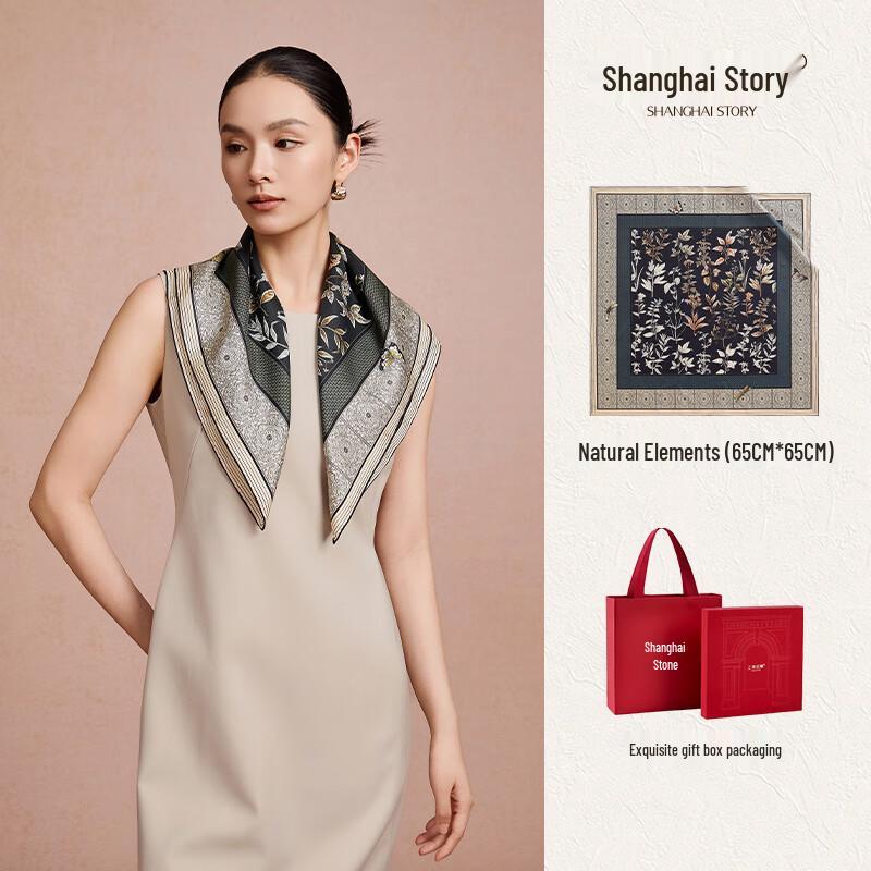Shanghai Stories 100% Mulberry Silk Twill Scarf