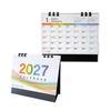 Kotobukido 2027 Desktop Calendar KT-006 Colorful Eco-Friendly Paper Ring Desk Calendar with Black Stand Sunday Start Made In Japan