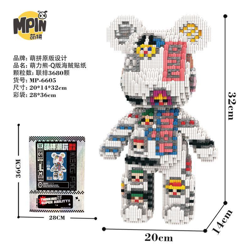 Colorful Bear Mini Brick Half Anatomy Fluid Art Bear Ornament Educational Building Block DIY Assembly Brick for Home Decoration
