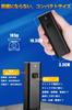 2000LM Bicycle Super USB Aluminum Alloy IPX6 Mini Easy Perfect for Commuting to School or Power Outdoor and Emergency Includes Japanese Ultra-Bright