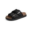 2025 spring and summer new sandals fashion one-word sandals buckle rough edge upper wear beach casual slippers women