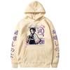 Manga Anime Demon Slayer Kochou Shinobu Hanorac pentru femei Streetwear Harajuku Estetic Fluture Fată Hanorac supradimensionat