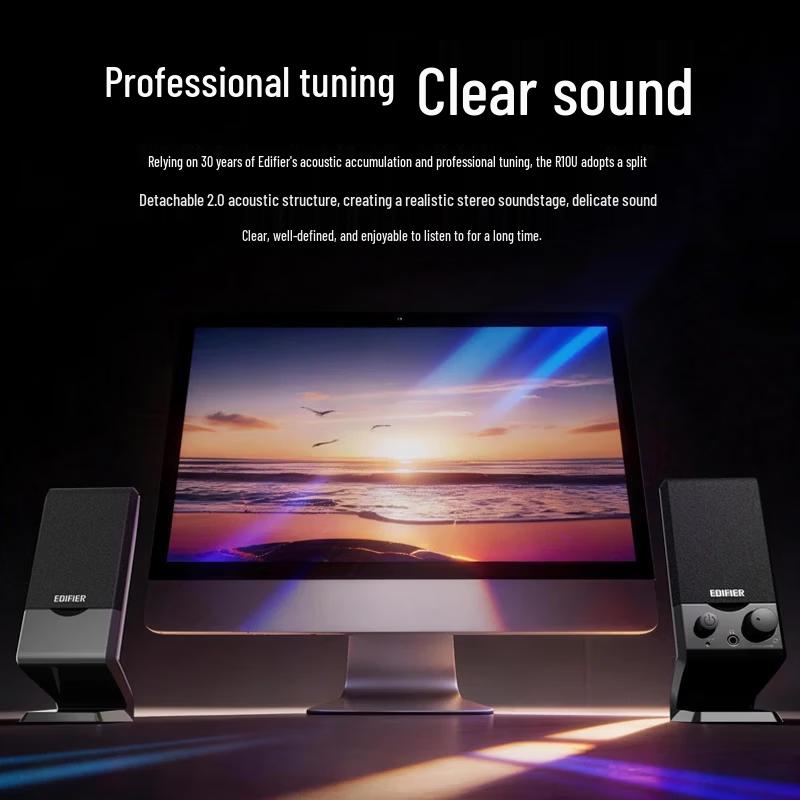 EDIFIER R10U 2.0 Channel USB Powered Desktop Speakers (CN version)
