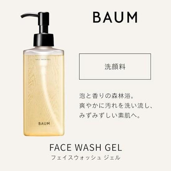 BAUM Face Wash Gel 180mL Cleansing Woodland Winds Scent Skincare Moisturizing Bare Skin Forest Bathing Unisex Mens Gift Present Birthday Organic Trees