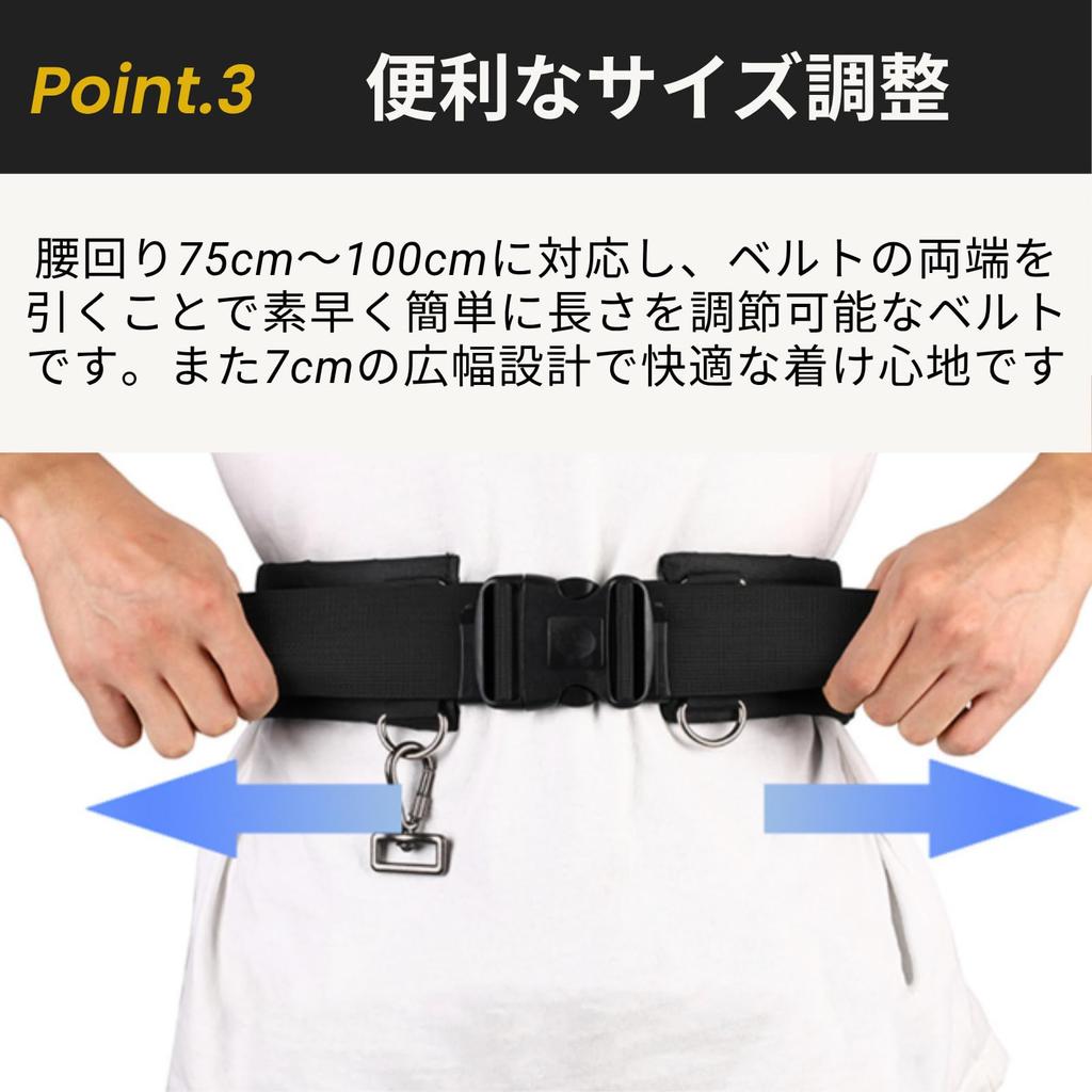 Azumafy Tactical Waist Belt, Multifunctional Waist Belt for Work, Waist, Fishing, Tool Hanging, Airsoft, and Outdoor Activities