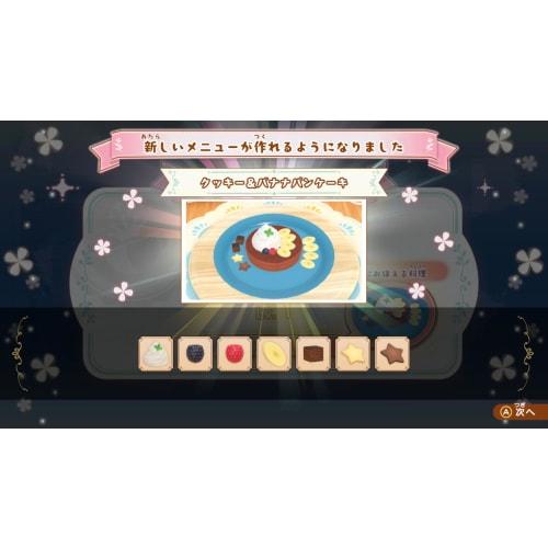 debut project cooking cafe -switch