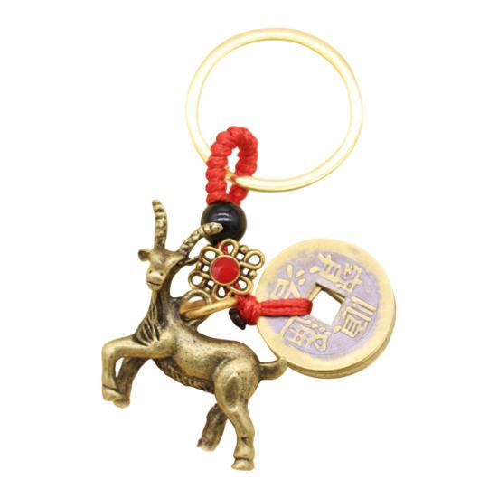 Retro Copper Keychain Pendant with Five Emperors Money Feng Shui Twelve Animal Charm Good Fortune Red Rope Key Chain Bag Car Accessory