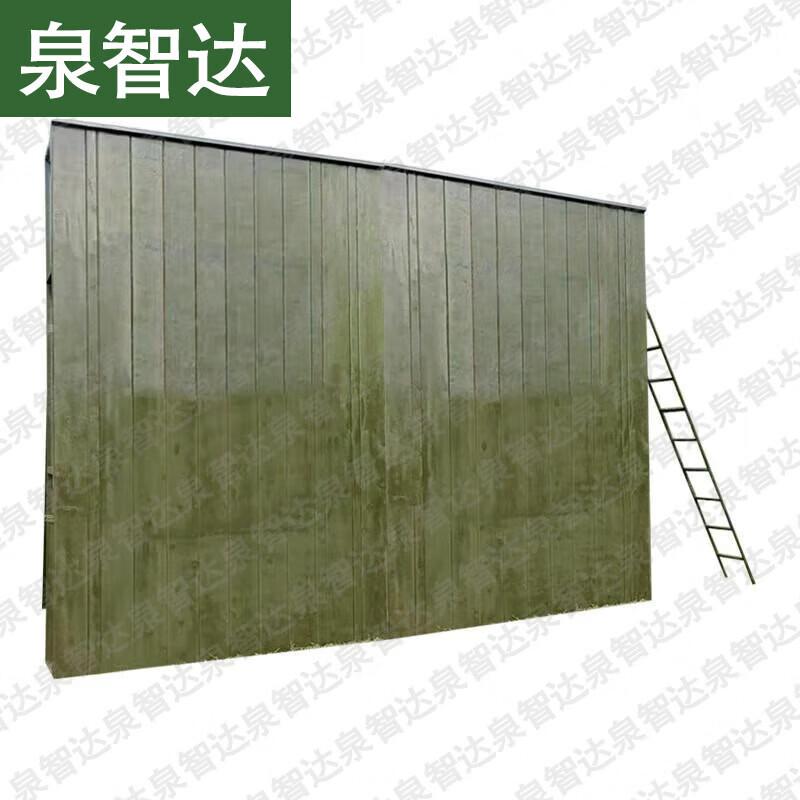 Quanzhida Tactical & Obstacle Course Training Equipment