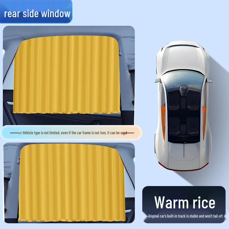 Car Sunshade Rail-Type Small Window Curtain: Heat Insulation & Privacy Visor for Children's Side Windows