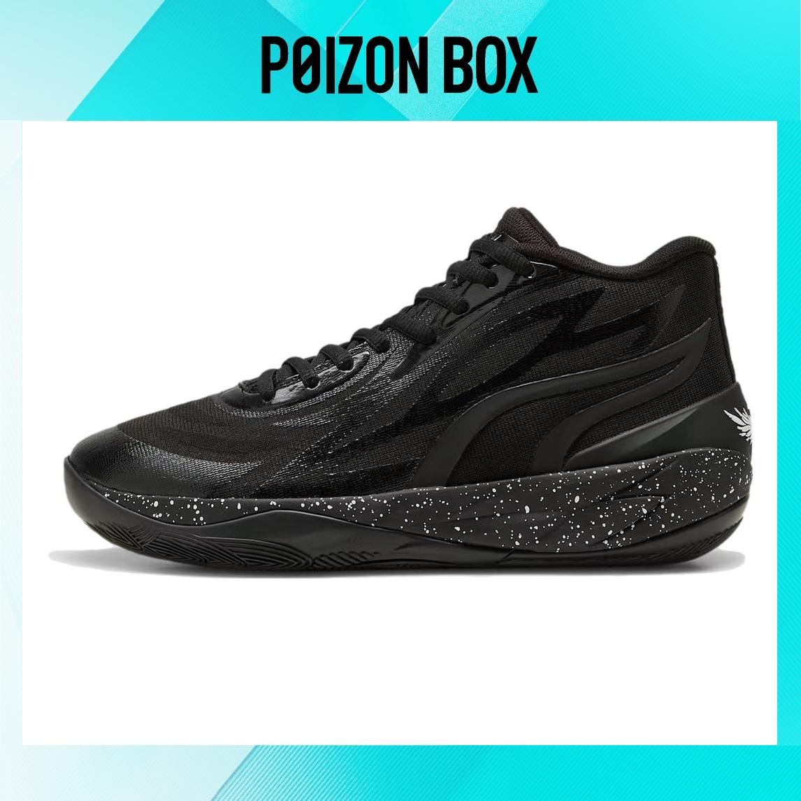 

кроссовки Puma LaMelo Ball MB.02 Oreo 379420-01