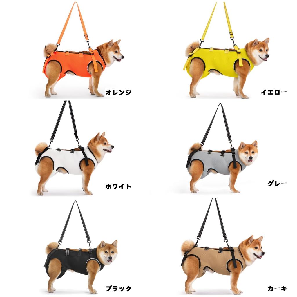 GIIPET Dog Care Dog Care Walking Elderly Care Easy to Put On and Take Elderly Medium Small Assists Front and Back Convenient for Going Out L -