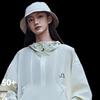 Pelliot Men's Little Forest Zhao Lusi Edition Sun Protection Hoodie