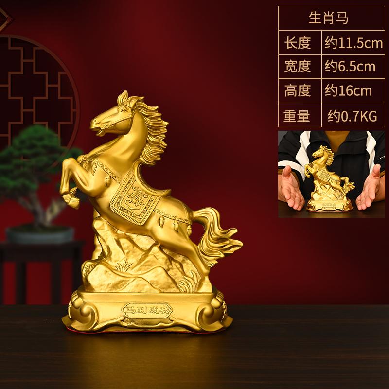 Zodiac Figurines Pure Copper Tiger Rat Ox Rabbit Dragon Snake Horse Sheep Monkey Rooster Dog Pig Home Decor Lucky Desktop