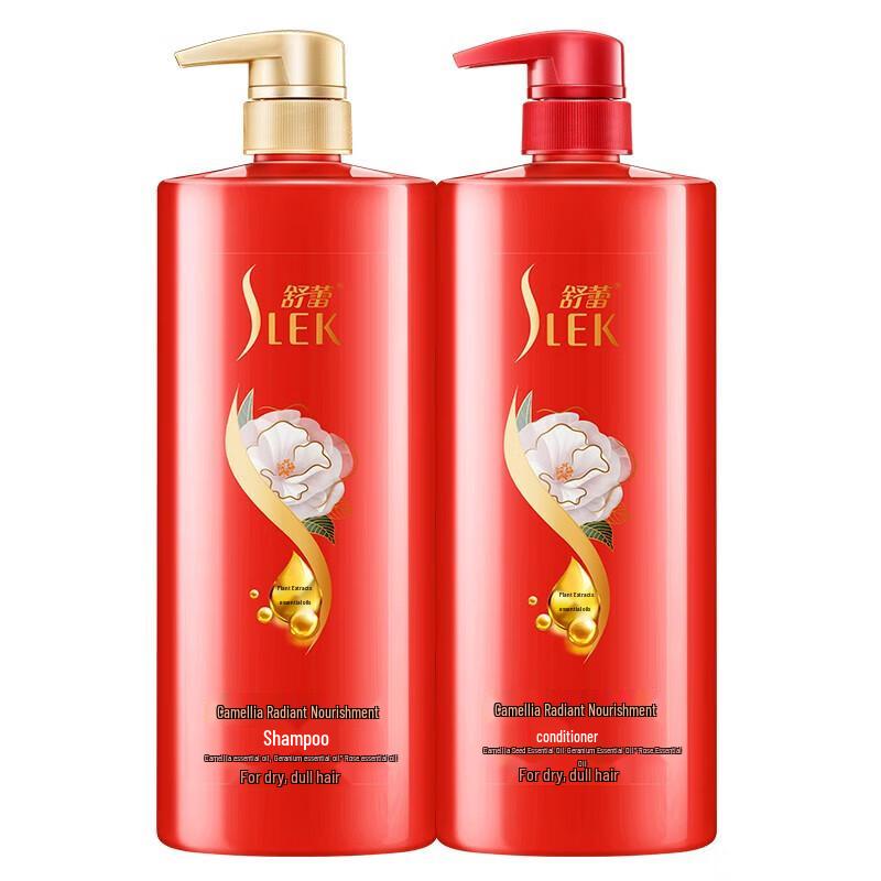 ShuLei Camellia Smooth Repair & Anti-Dandruff Hair Conditioner Twin Pack