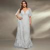 Elegant Deep V Lace Evening Dress - Bridesmaid & Party Ready