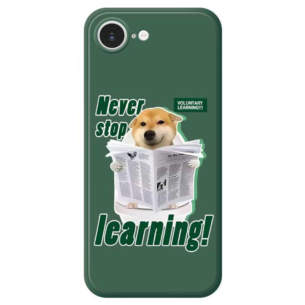 For iPhone 16e Case Learning Dog Pattern Printing Straight Edge TPU Phone Back Cover
