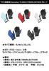 Yamaha Motor Riding Gloves MOTOR YL4001 CYBERLEATHER Size (Yamaha) [YAMAHA ORIGINAL] Gloves, Blue, 3L, 90792-G0923