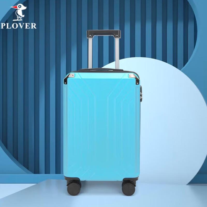 PLOVER GD2707 20-inch Hardside Carry-on Luggage