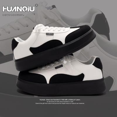 Global Breathable Little White Shoes Men's Spring Heightening Platform Casual Shoes Versatile Shock-absorbing Sports Shoes ZHQ-HY636