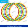 Pengfacai Basketball Agility Training Ring Set