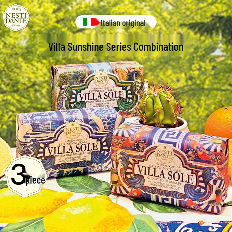 Nesti Dante Серия  Солнечная вилла  Ручное изготовление Ароматическое мыло