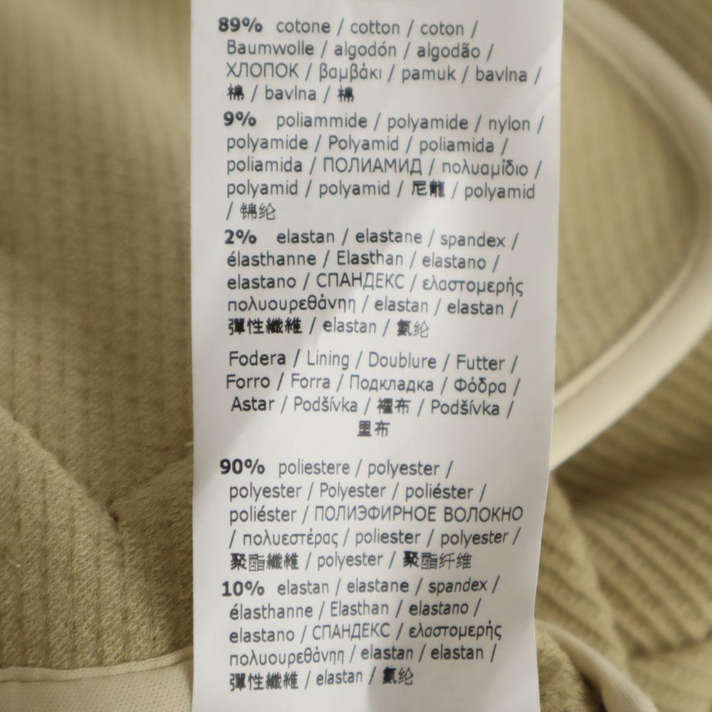 MAX&CO Casual Pants Suit Setup L Beige Max Mara Women Used