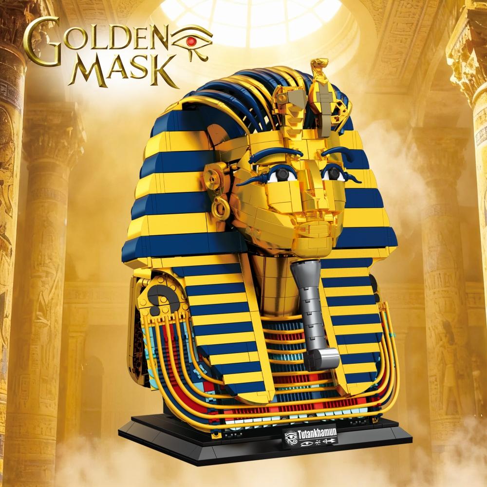 High-Quality 1603Pcs High-Quality Technical High-Quality Pharaoh High-Quality Golden High-Quality Mask High-Quality Building High-Quality Blocks
