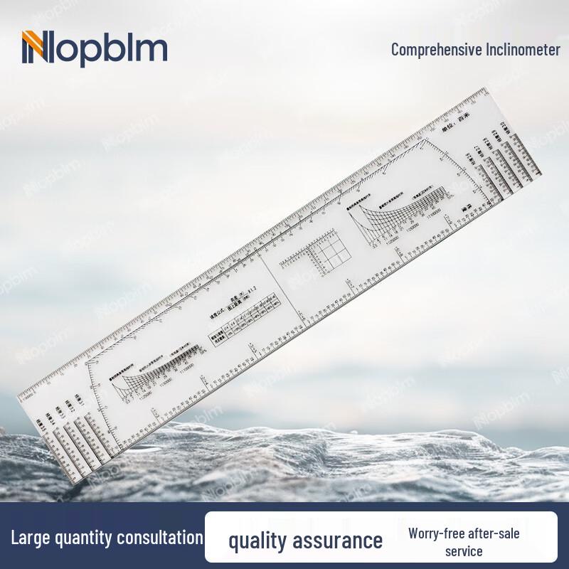 NOPBLM Geographic Coordinate Measuring Ruler