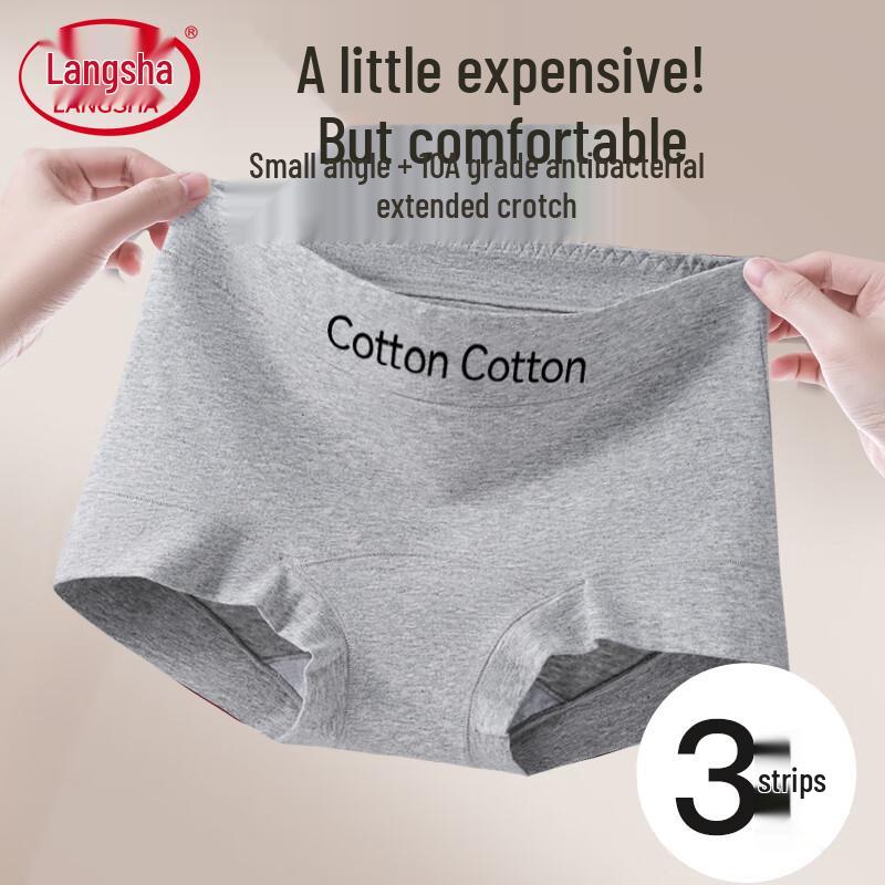 

Женские антибактериальные бесшовные спортивные трусы-боксеры Lonsa из 100% чистого хлопка 10A 2XL