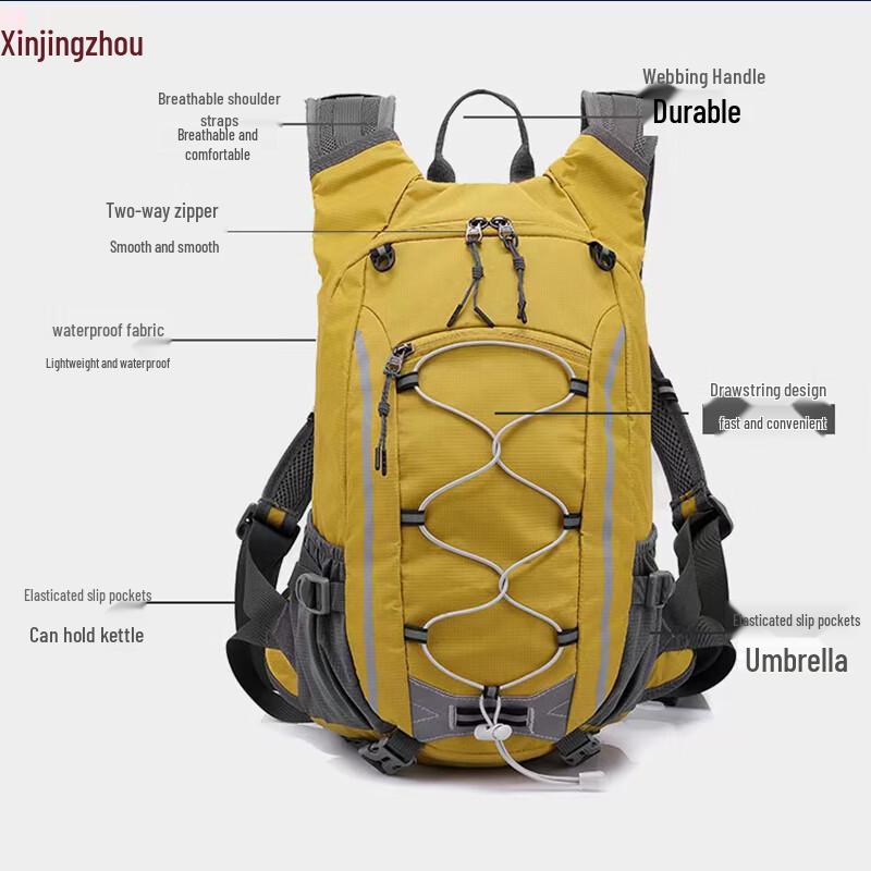 Xinjingzhou 20L Lightweight Outdoor Hiking Backpack