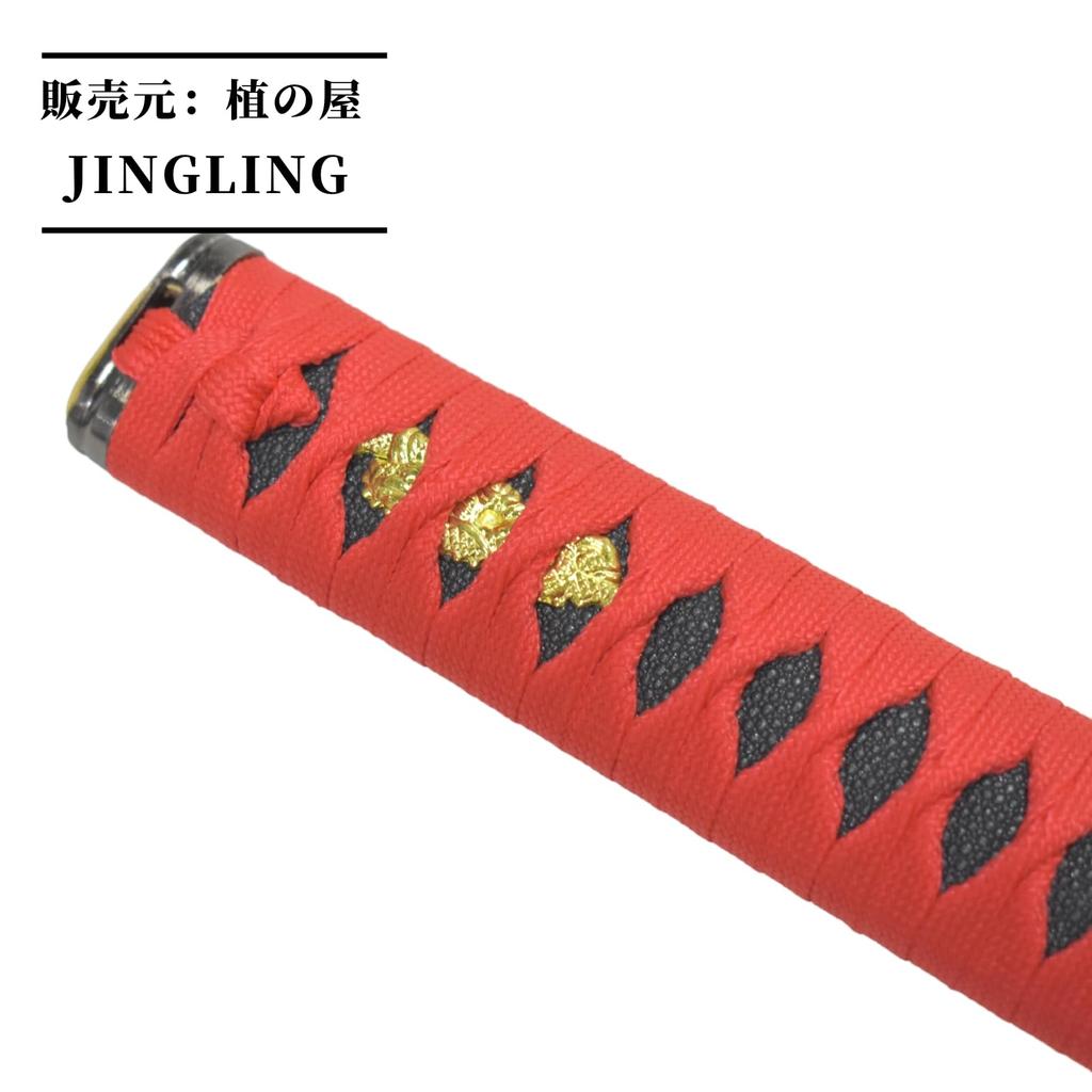 JINGLINGKJ Japanese Sword Shift Samurai Sword Gear Japanese Sword for Universal Includes 4 Adapters Knob, Knob, Style, AT/MT Cars, Customization,