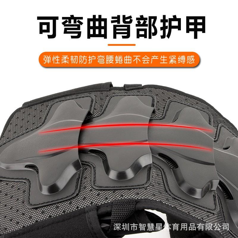 Kids Protective Armor Vest Set Bike Scooter Skateboard Cycling Safety Gear