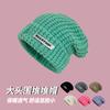 Gray wool hat women's autumn and winter versatile big head circumference knitted hat showing face small pile hat loose hat tide