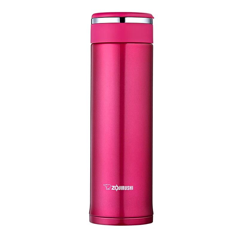 Zojirushi SM-JE48 480ML Stainless Steel Vacuum Mug