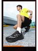 Men's Wide Toe Box Shock Absorbing Running Shoes - Comfortable, Large Size, Mesh, Wide Fit Sports Shoes for Spring/Summer 2026