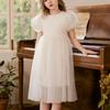 Girls' Fashion Sequin Princess Dress Summer Children's Elegant Tulle Puffy Dress