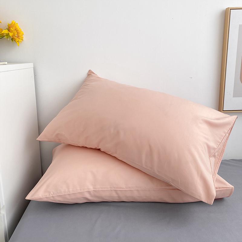 Japanese Style Solid Color Pillowcase - Single or Pair Pack, 48*74 cm