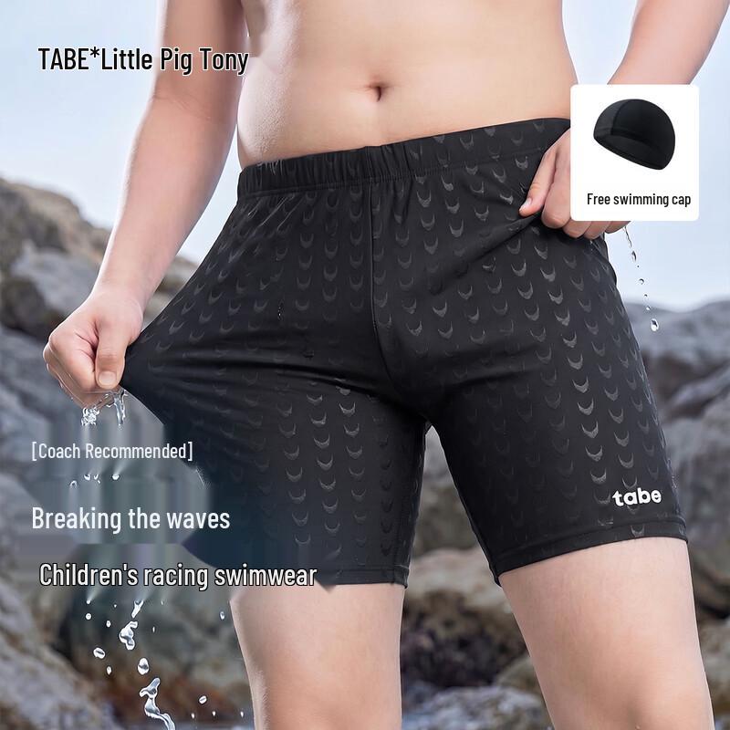Boys Youth Swim Trunks 180
